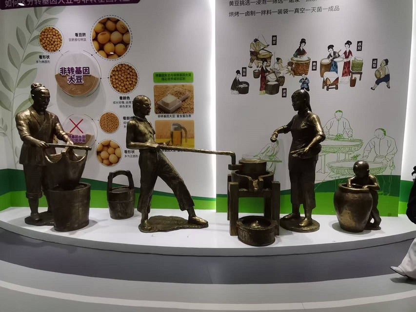 邬辣妈展厅雕塑